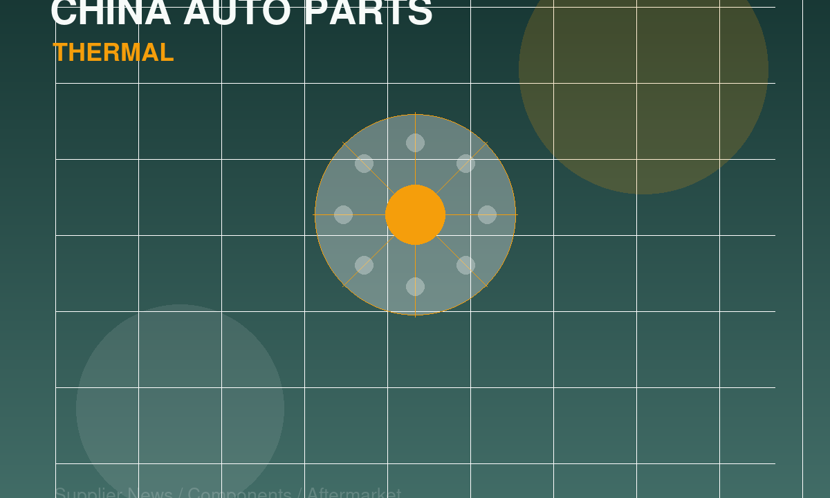 EV Thermal Management Parts Demand Continues to Rise