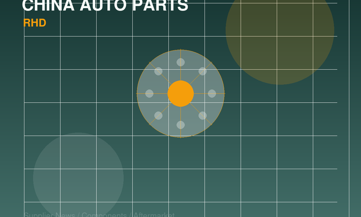 Right-Hand-Drive Markets Need Clearer Parts Version Distinction